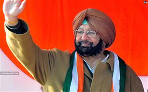 Amarinder Singh